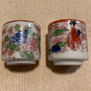 Two Japanese Porcelain Saki Cups