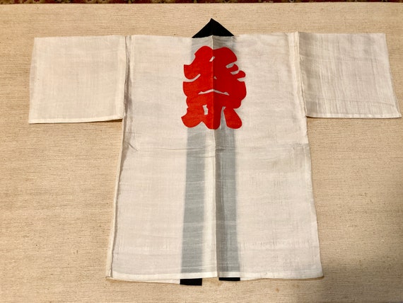 40's White Childs Kimono Jacket - image 2