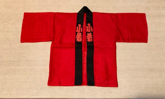 40's Red Childs Kimono Jacket - image 1