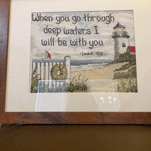 Isaiah 43:2 Framed Art