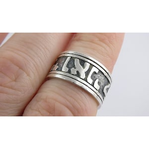 James Avery Song of Solomon hebreisk bröllopsring i sterlingsilver, storlek 6,25