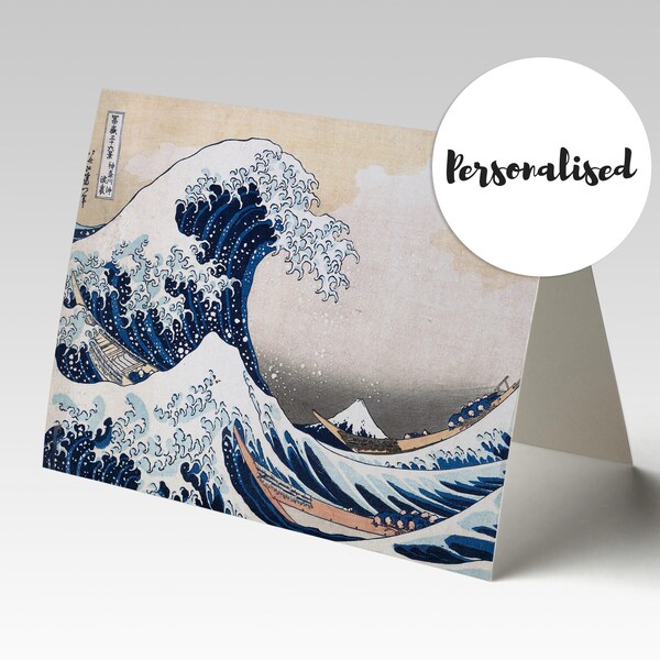 Katsushika Hokusai - The Great Wave off Kanagawa, 1831. Personalised Fine Art Greetings Card.