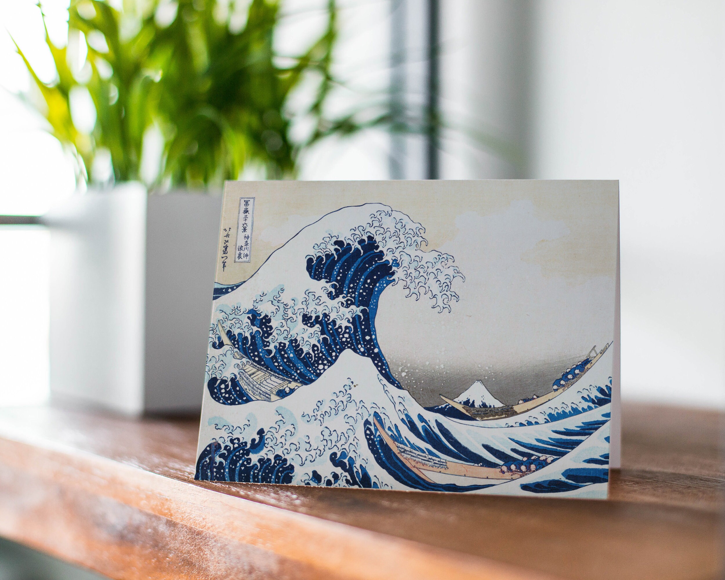 Hokusai Prints Note Cards: 12 Blank Note Cards & Envelopes (6 X 4 Inch Cards  in a Box) (Novelty)