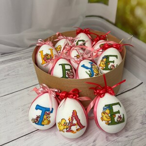 Set of Easter eggs, 11 pcs. HAPPY EASTER