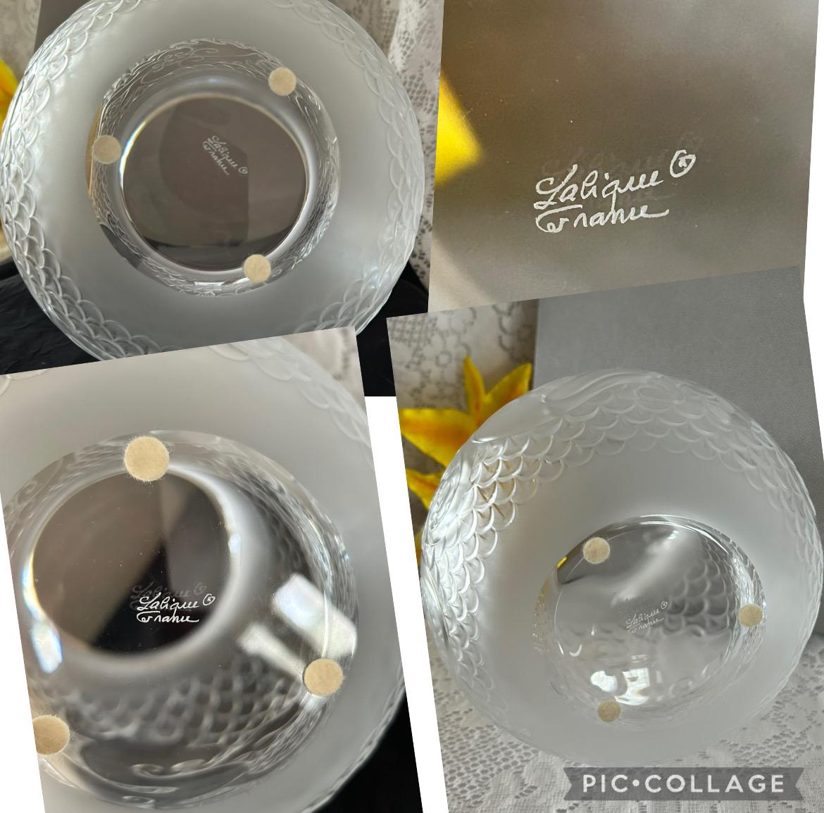 MIB Authentic Lalique Xian Vase VERY LARGE 8