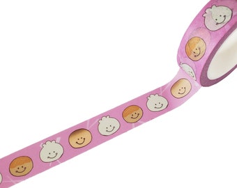 Bao Washi Tape | Dim Sum Washi Tape | Bao Decorative Tape | Cute Bao Washi Tape | Cute Bao Gifts