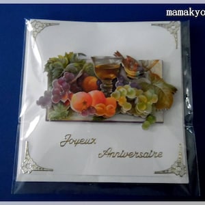 carte 3D anniversaire "CORBEILLE DE FRUITS"