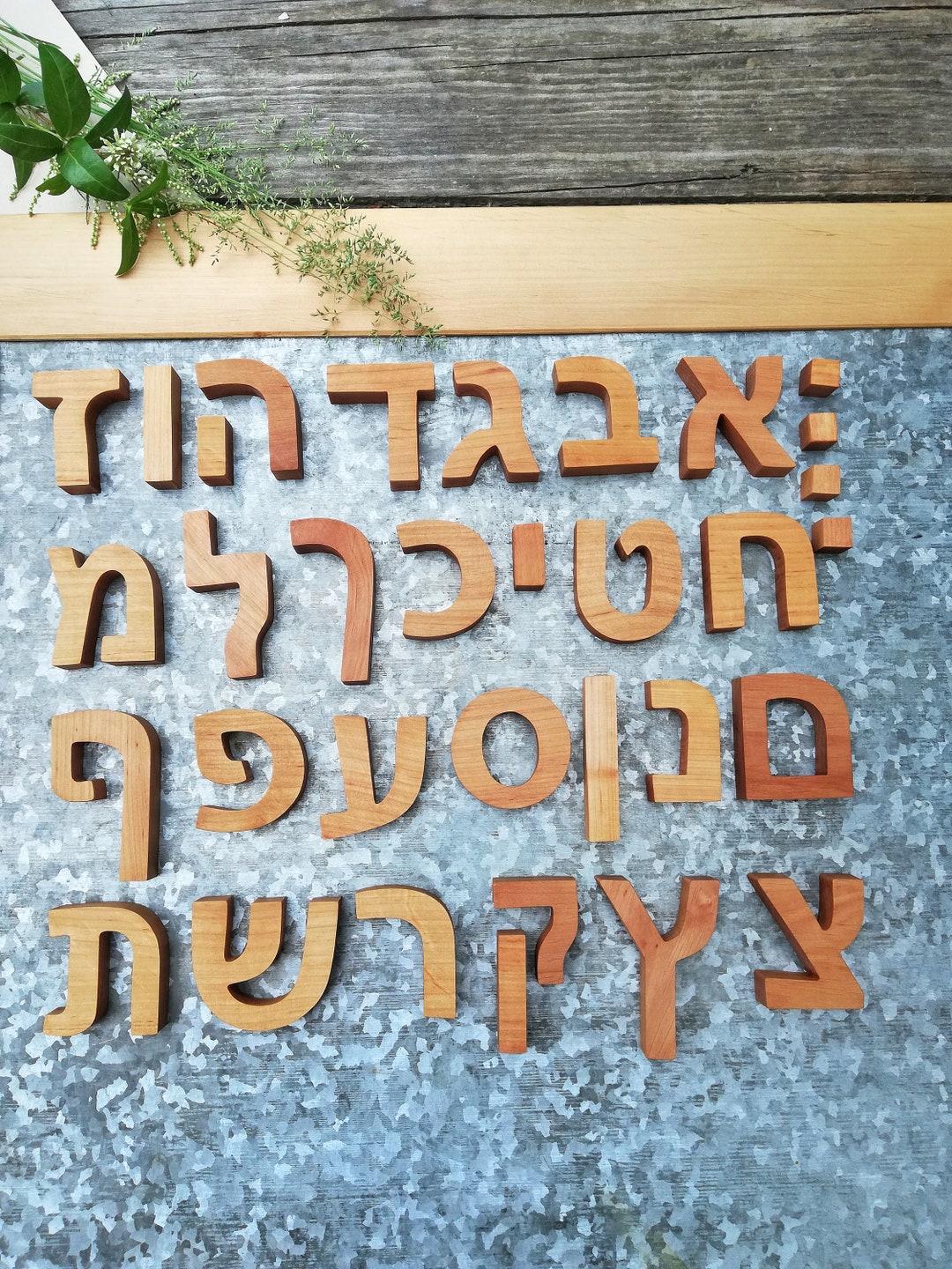 Complete Hebrew Alphabet, Hebrew Letters Set, Wooden Hebrew Alphabet