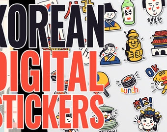 25 Unique Handmade Cute Korean Digital Stickers |  Kawaii Journal Stickers | Downloadable & Printable | For Goodnotes or any Digital Planner