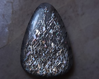 Dark Rainbow Lattice Sunstone Cabochon 25 x 17mm A2756