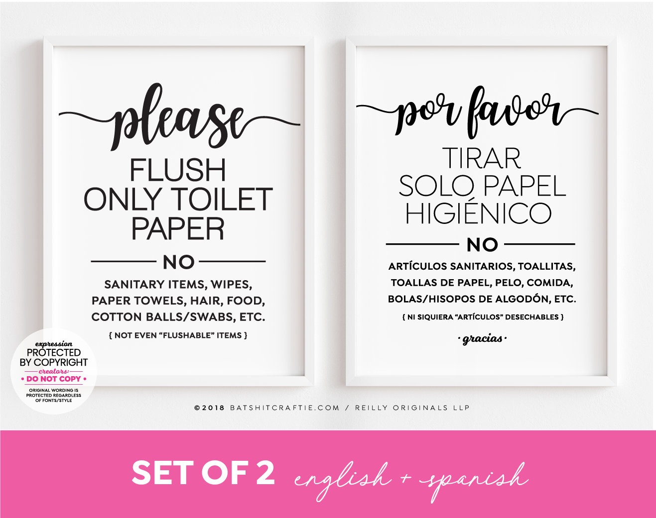 Flush Toilet Sign Spanish