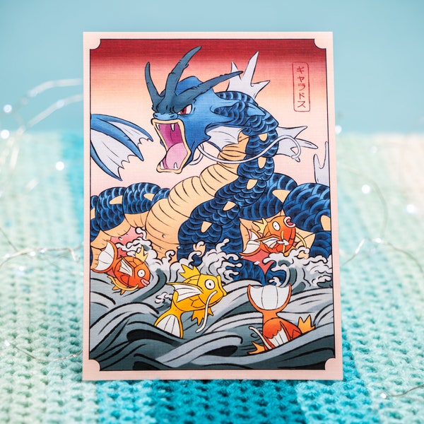 Gyarados and Magikarp Woodblock | Pokemon | Fan Art Print | A3 - (11.7"x16.5") & A5 - (5.8"x8.3")