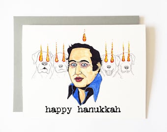 david berkowitz hanukkah card