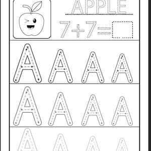 Letter & Number Tracing Worksheets | Learn to Write A-Z 0-9 | Preschool, Kindergarten, Homeschool Printable