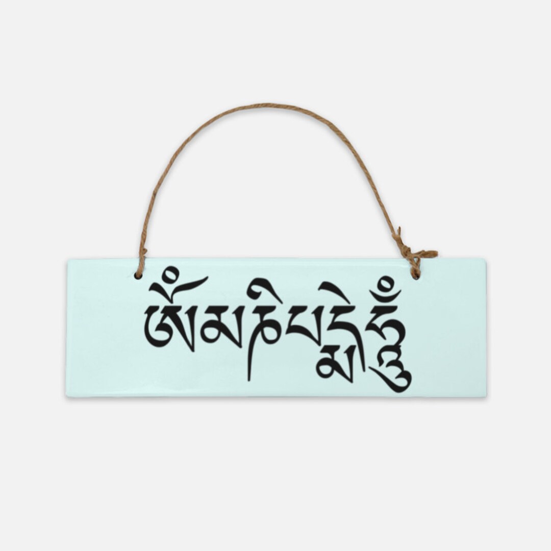 Om Mani Padme Hum Ceramic Hanging Wall Decor, Garden and Home Spiritual