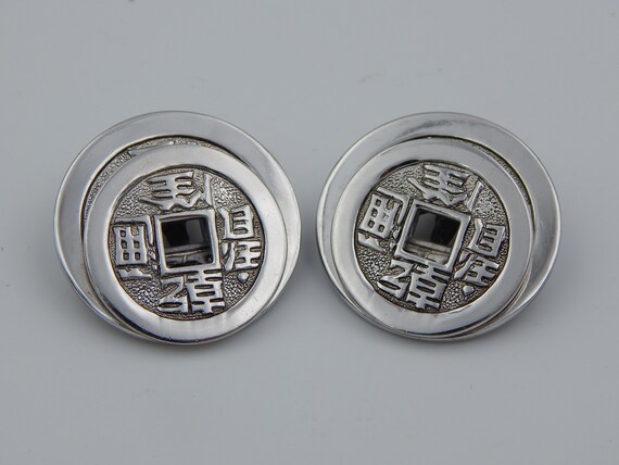 NAPIER Asian Coin Charm Bracelet& Earrings - Dori… - image 10