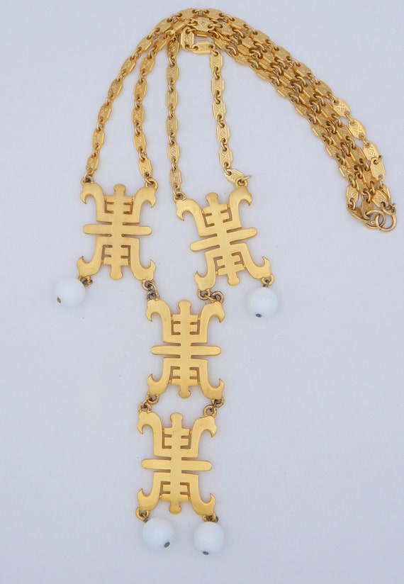 CASTLECLIFF Asian Influence Statement Necklace - … - image 3