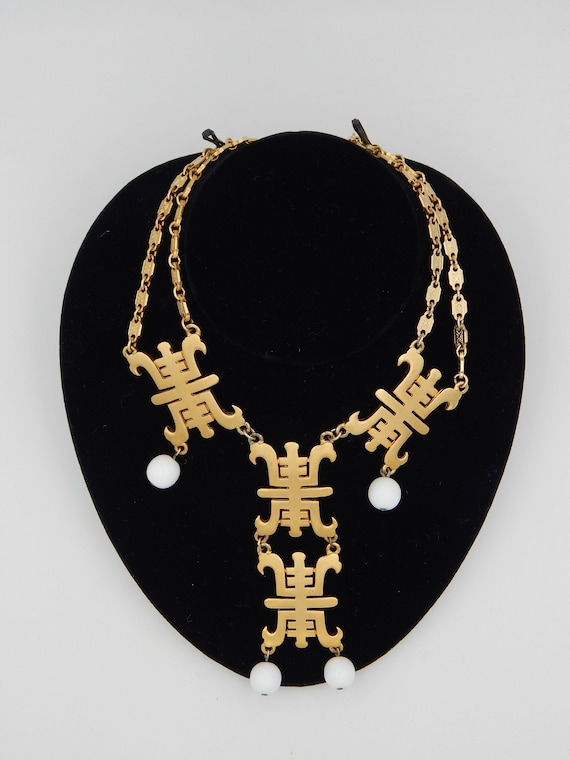 CASTLECLIFF Asian Influence Statement Necklace - … - image 1