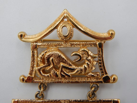 MONET Dragon Pogoda Asian Influence Brooch Pin - … - image 3