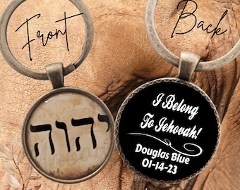 Jw Brother, Sister Baptism Gifts  Tetragrammaton "I Belong To Jehovah" Keychain With Name & Baptism Date Antique Bronze Jw Assembly Gifts