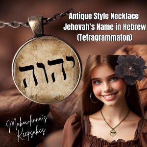 May include: An antique-style necklace with a circular pendant displaying the Hebrew Tetragrammaton, Jehovah's name. The pendant hangs on a chain. The text "Antique Style Necklace Jehovah's Name in Hebrew (Tetragrammaton)" is visible.
