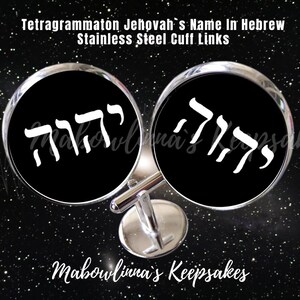 Geschenk für Brüder der Zeugen Jehovas – Manschettenknöpfe mit Tetragrammaton – Jehovas Name in Hebräisch – 20 mm Edelstahl, anlaufgeschützt