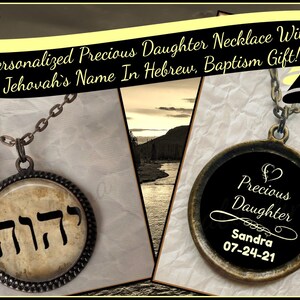 Brother Hebrew Gift - 60 Gift Ideas For 2025