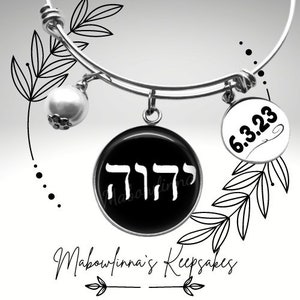 Jw Sister Baptism Bracelet Gift  Tetragrammaton &quot;Jehovahs Name In Hebrew&quot;  Personalized With  Baptism Date Convention, Assembly Gift