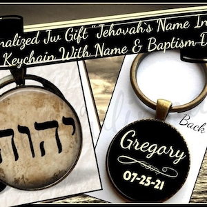 Jw Brother, Sister Baptism Gifts Tetragrammaton "Nome de Jeová em hebraico" Chaveiro com nome e data de batismo Bronze antigo