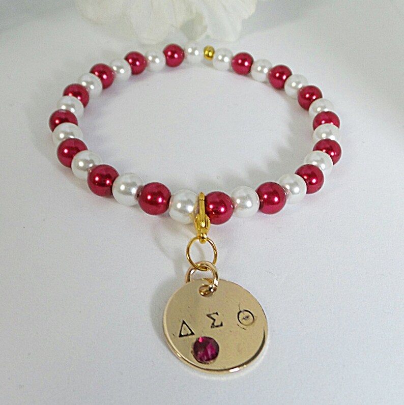 Greek Letter Charm, Hand Stamped Charm Sorority Bracelet Beaded Bracelet Delta Sigma Theta Sorority Charm Bracelet DST Charm