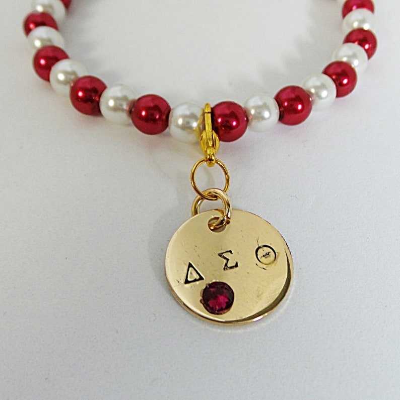Greek Letter Charm, Hand Stamped Charm Sorority Bracelet Beaded Bracelet Delta Sigma Theta Sorority Charm Bracelet DST Charm