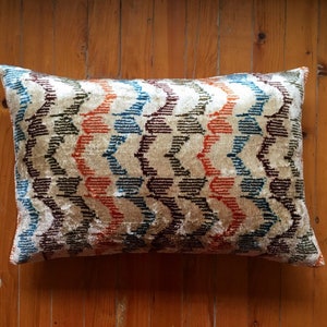 Ikat Pillow Cover, Handwoven Pillow, Silk Ikat Pillow, Pattern Pillow, Ikat Pillow Case, Velvet Ikat Pillow, Silk Pillow, Home Decor Pillows