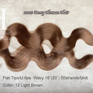 U チップ ヘアエクステンション、BW18 インチおよび 22 インチ ダブルドロー、100% 人毛、カラー #12 (ライトブラウン)、100 ストランド/パック、1g/ストランド