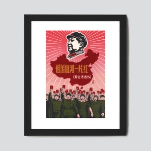 Vintage Chinesische Propaganda Reproduktion Poster, China Taiwan, Vorsitzender Mao Kulturrevolution Kunst Nachdruck, Siebdruck, Wohnkultur