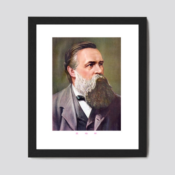 Vintage Chinese Propaganda Reproduction Poster, Friedrich Engels, German Philosopher, Political Communist, Art Reprint, Home Wall Decor