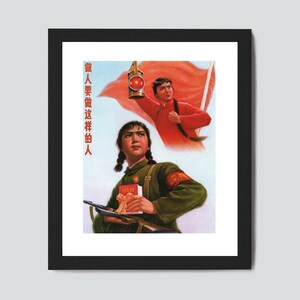 Vintage chinesische Werbung Reproduktion Poster, Militär, rote Laterne, Armee, Kulturrevolution, Block Art Reprint, Siebdruck