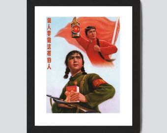Vintage Chinese Propaganda Reproduction Poster, Military, Red Lantern, Army, Cultural Revolution Block Art Reprint, Screen Print