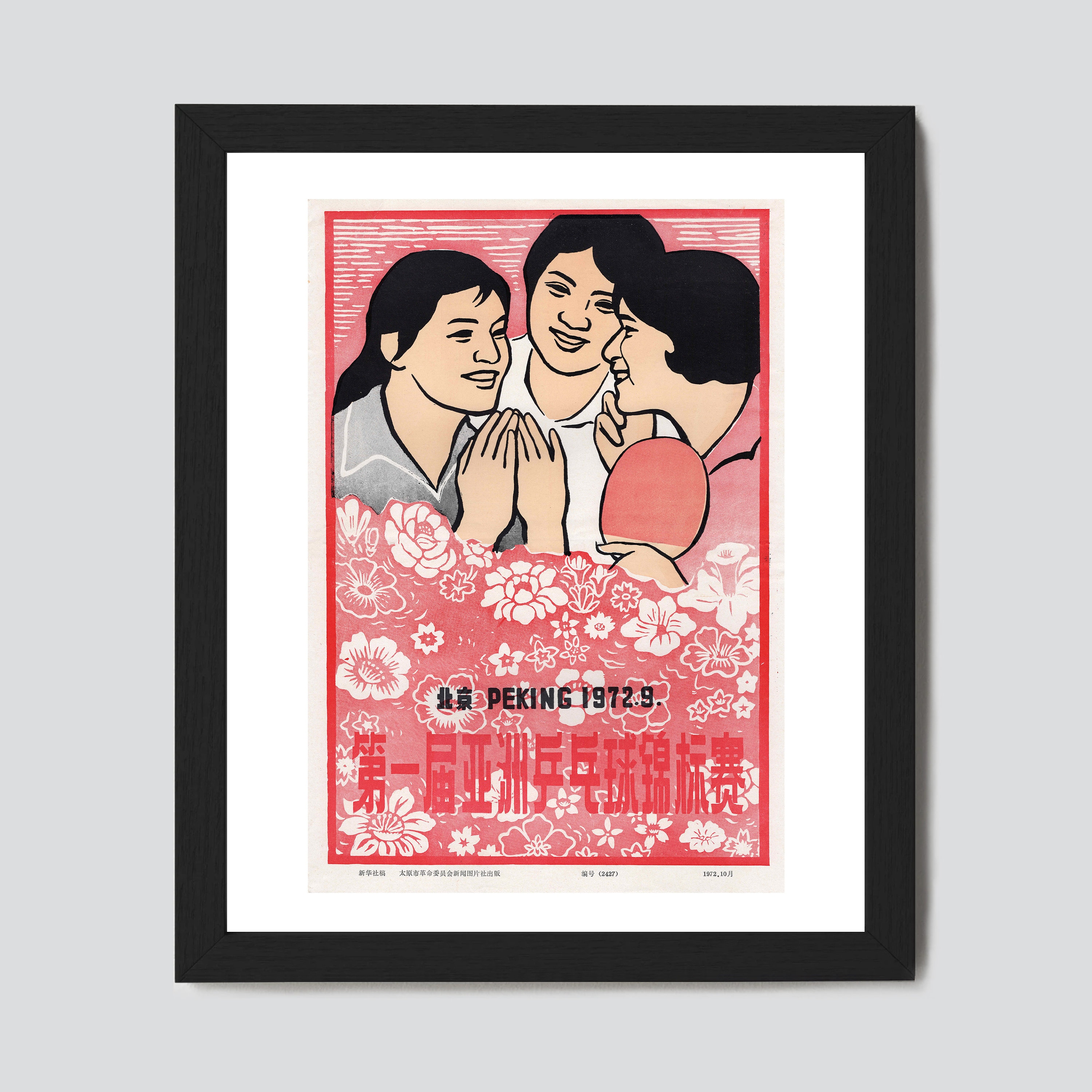 たけ 希少品】LM 350 300h スカッフプレート レクサス エンブレムプレート