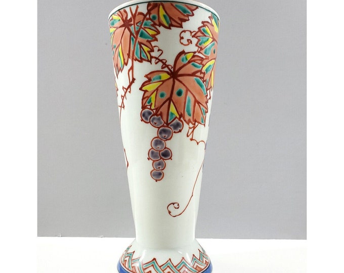Vintage Japanese Kutani Grape Leaf Porcelain Vase 11"