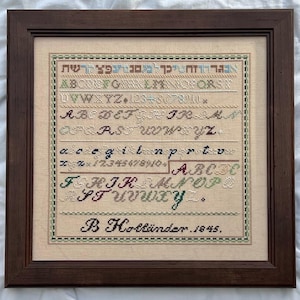 B. Hollander 1845 Cross Stitch Sampler Pattern (PDF)
