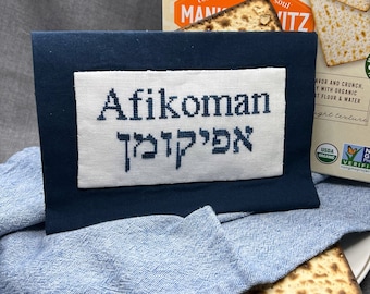 Afikoman Bag for Passover cross stitch pattern (paper copy)