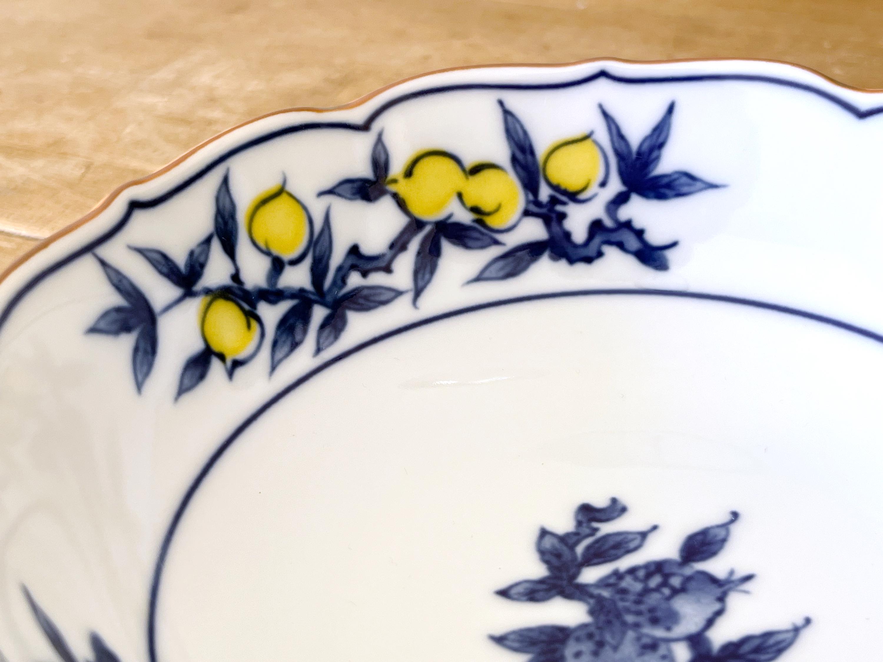 Tachikichi Plates - Etsy