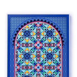Arte di carta tagliata ad arco arabo / Scultura di carta multistrato / Decorazione per la casa con architettura marocchina / Arte geometrica islamica con motivo caleidoscopico