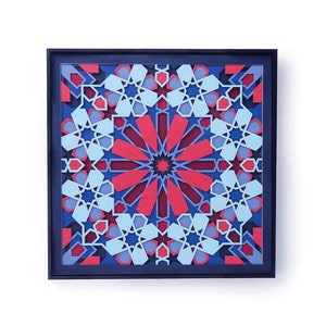 Arte tagliata su carta a strati, scultura di carta intricata, decorazione da parete geometrica moderna, decorazione da parete 3D con geometria araba tagliata al laser, modello islamico