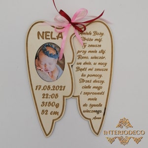 Photo frame. Child metrica. Baby announcement, birth details. Laser cut files. cdr, ai, svg, dxf. Digital pattern. For boy and girl