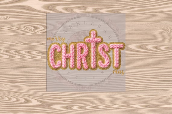 Ready to Press DTF Transfer- Merry Christmas -Faux Embroidered Effect