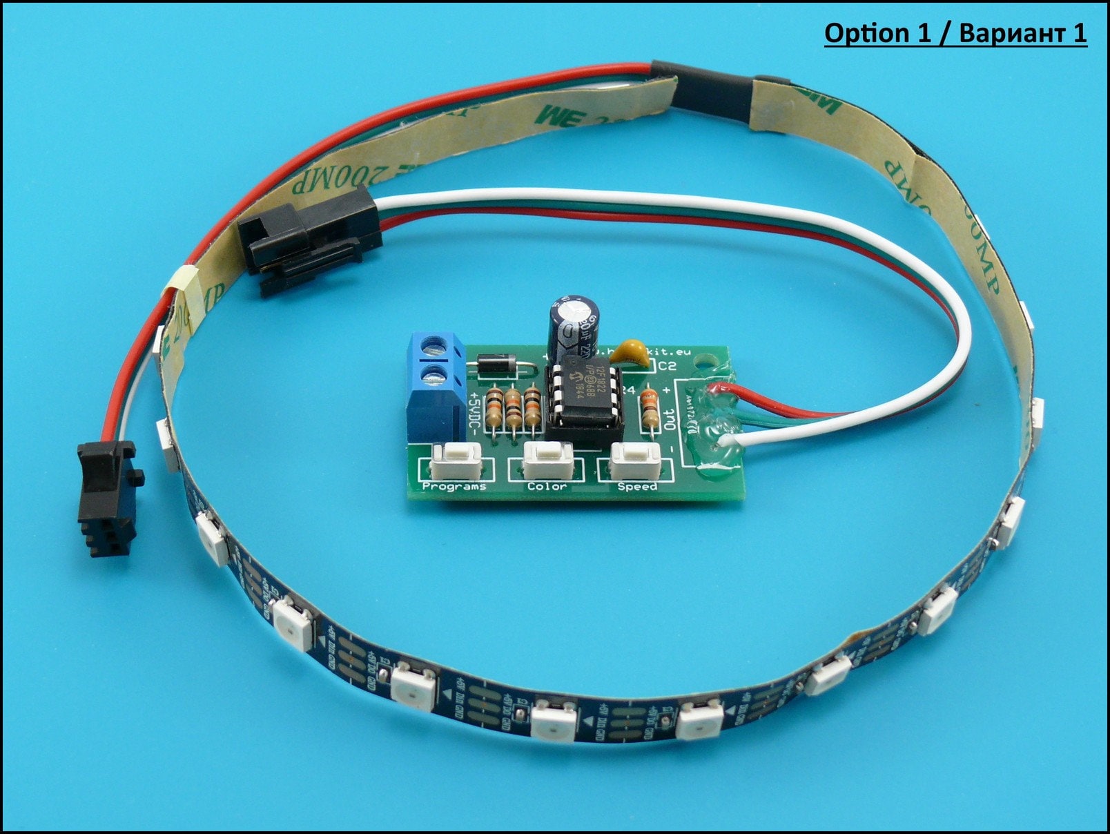 20 RGB LED Chaser Knight Rider Scanner WS2812B 5050 RGB Led