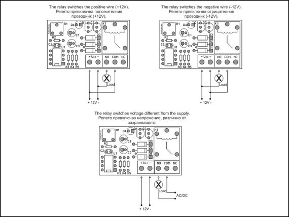 Relè Ritardo Accensione GRT8-A1 - Timer Per Guida DIN 12-240V AC/DC - Foto 2