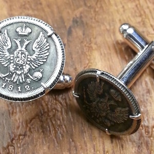 1812 Imperial Russian Double Eagle 5 Kopeks Russia Silver Tone Coin Cufflinks + Gift Box
