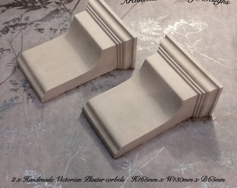 2 x Handmade Victorian Plaster corbels - H165mm x W130mm x D65mm Enhance any opening or archway with these handmade plaster corbels.